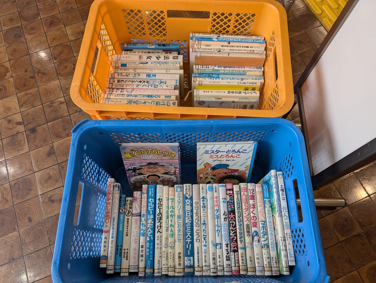 中央図書館無料１