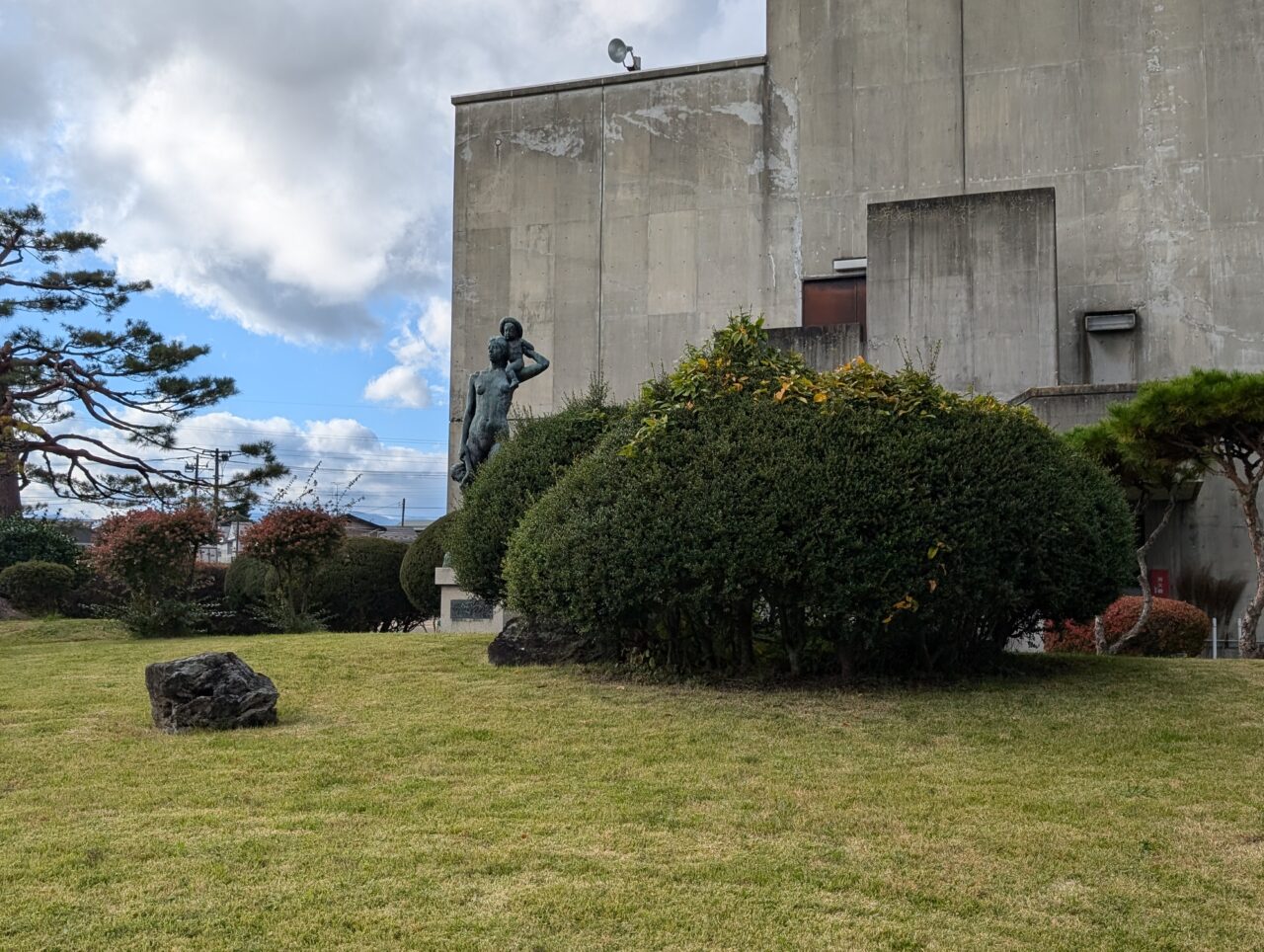 花巻市文化会館