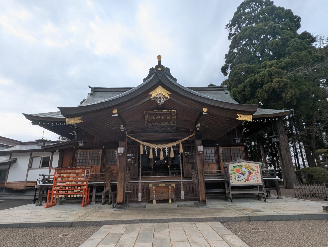 諏訪神社2