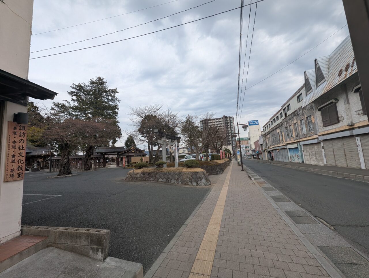 諏訪神社近郊