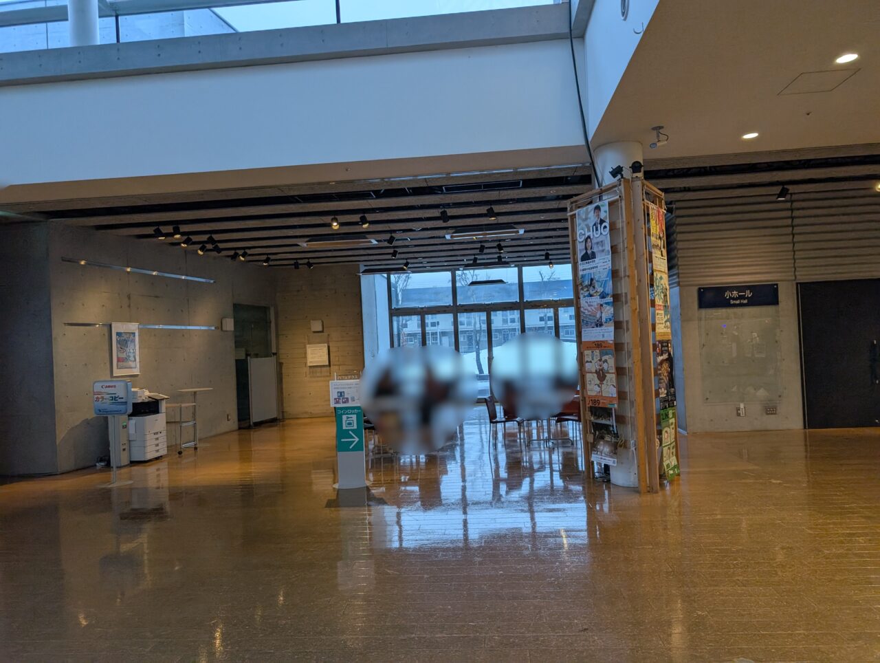 さくらホール1階