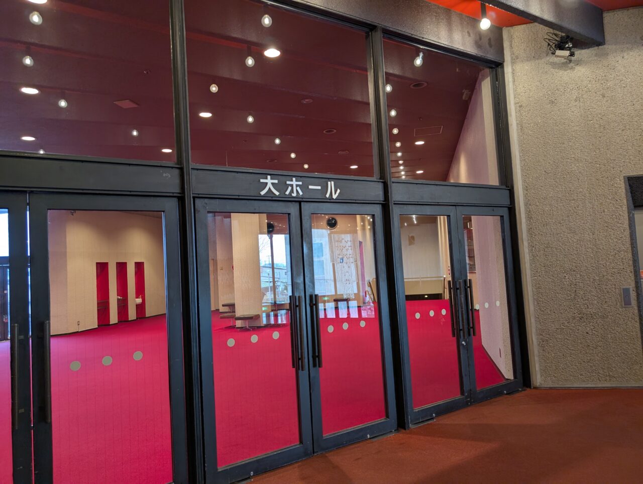 大ホール