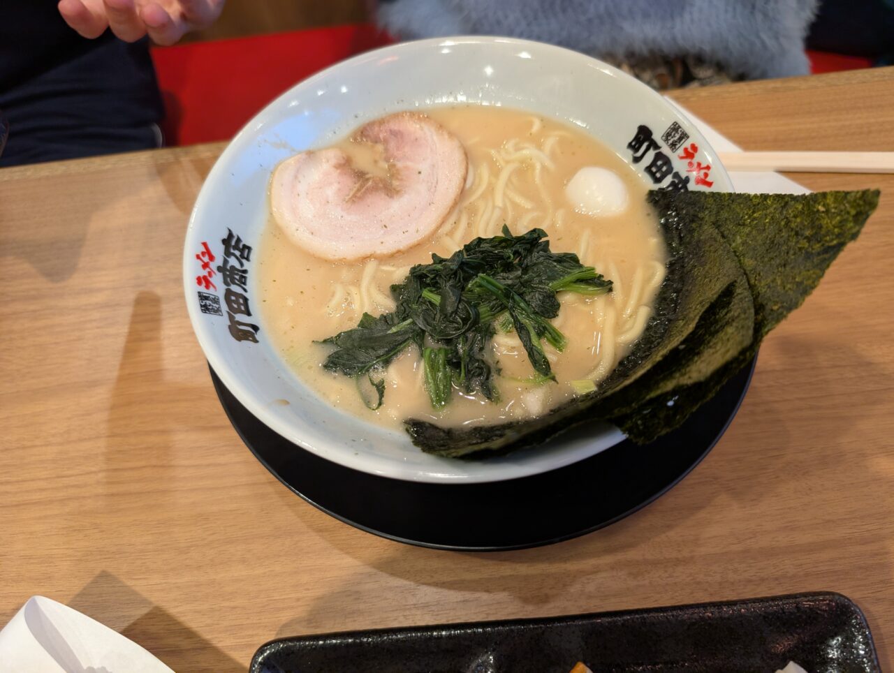 ラーメン