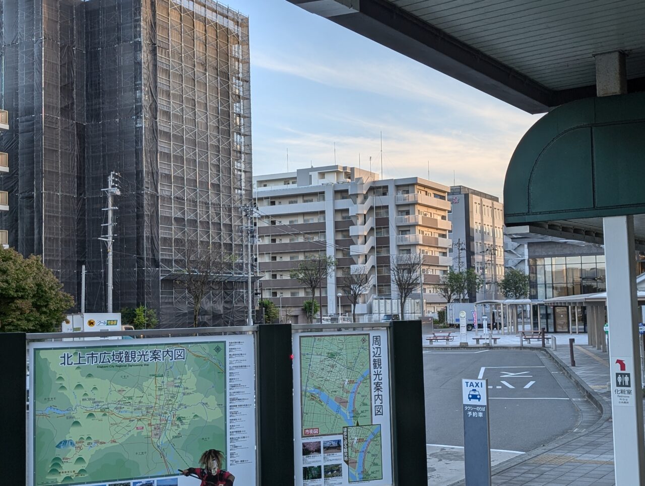 北上駅東口
