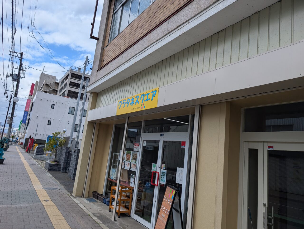ほんまち通り