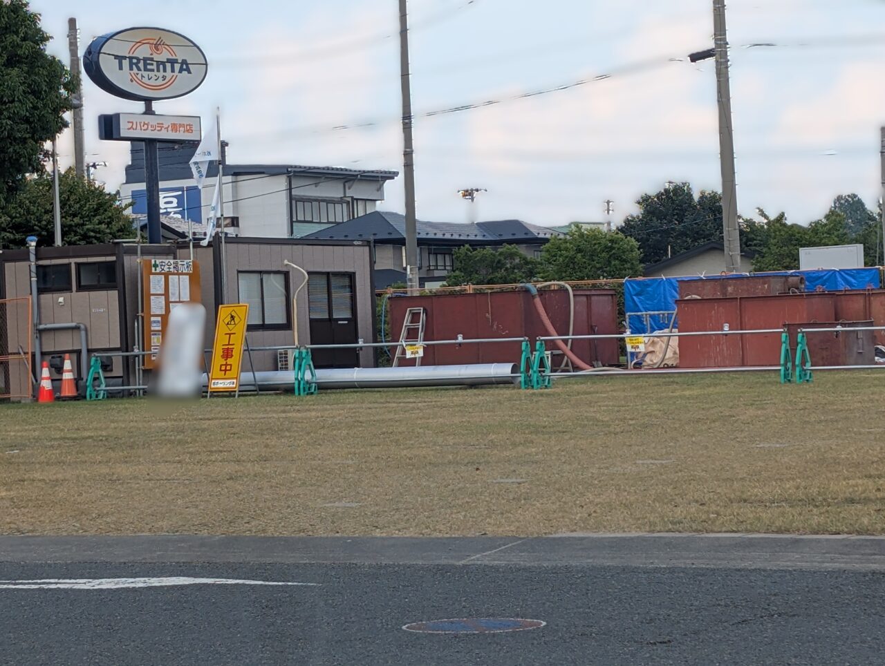 さくらホール