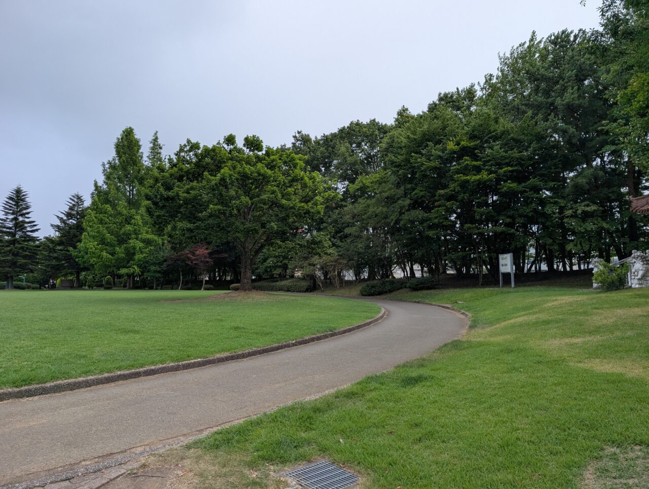 詩歌の森公園