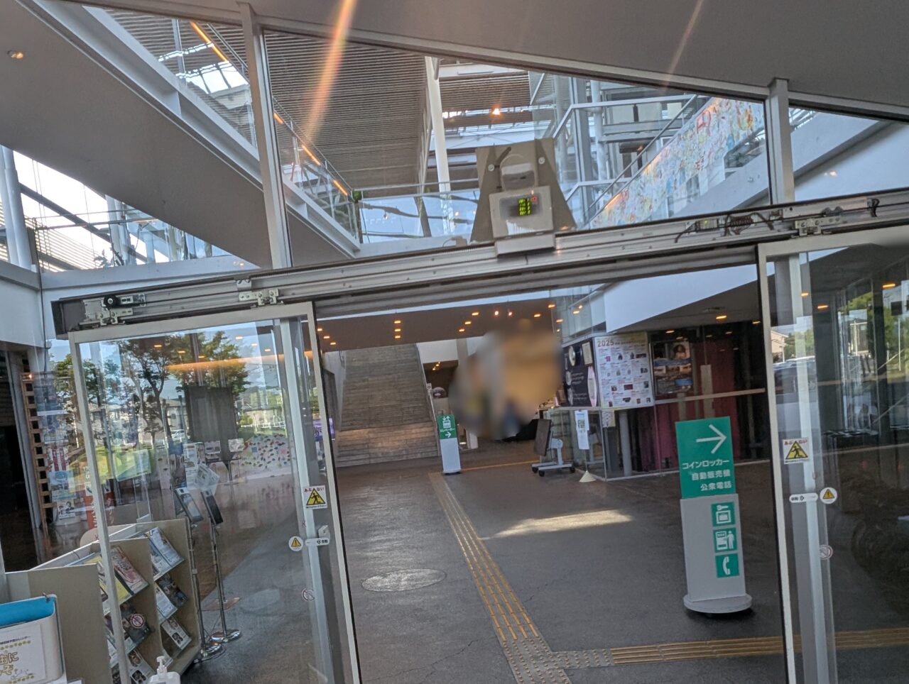 さくらホール