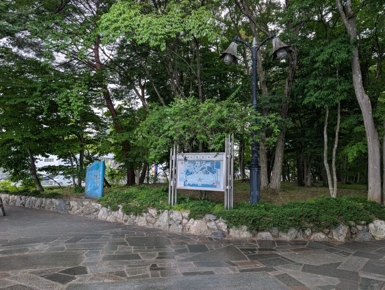 詩歌の森公園