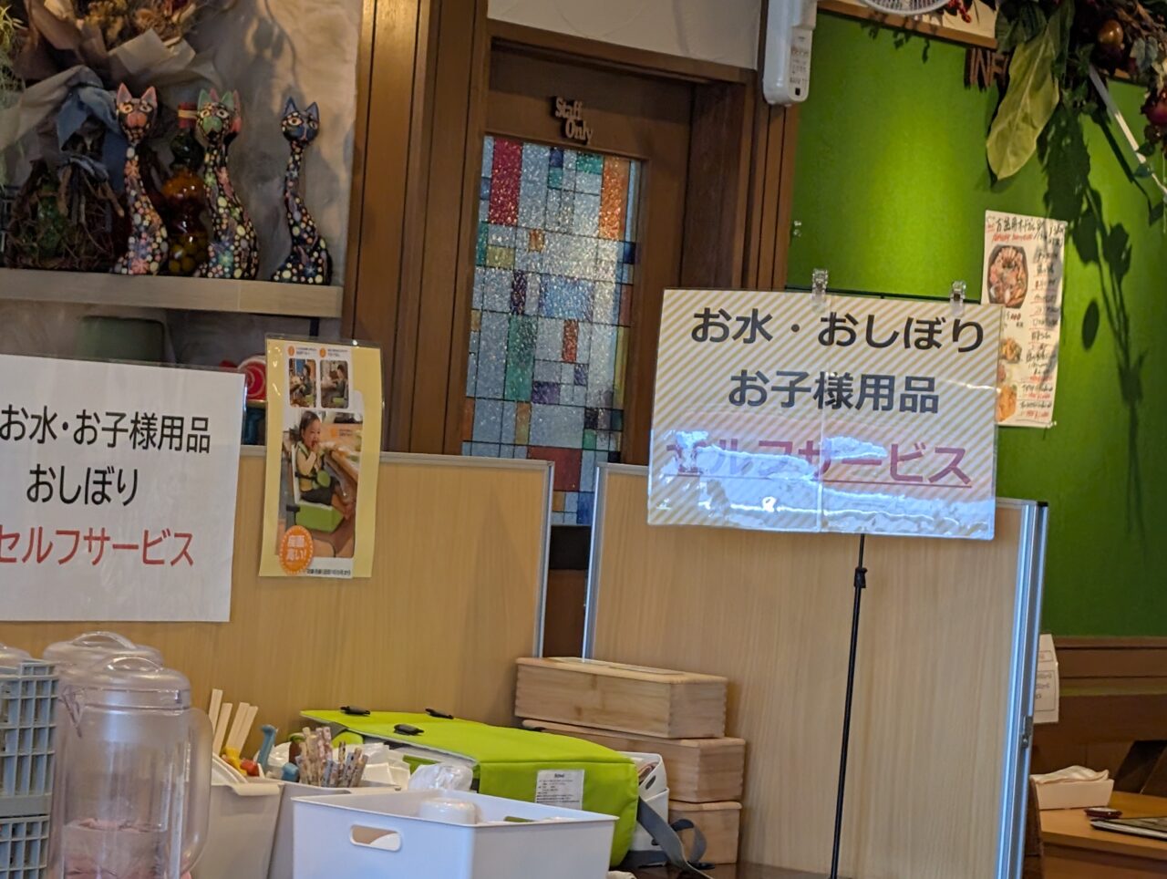 ハックルベリー店内