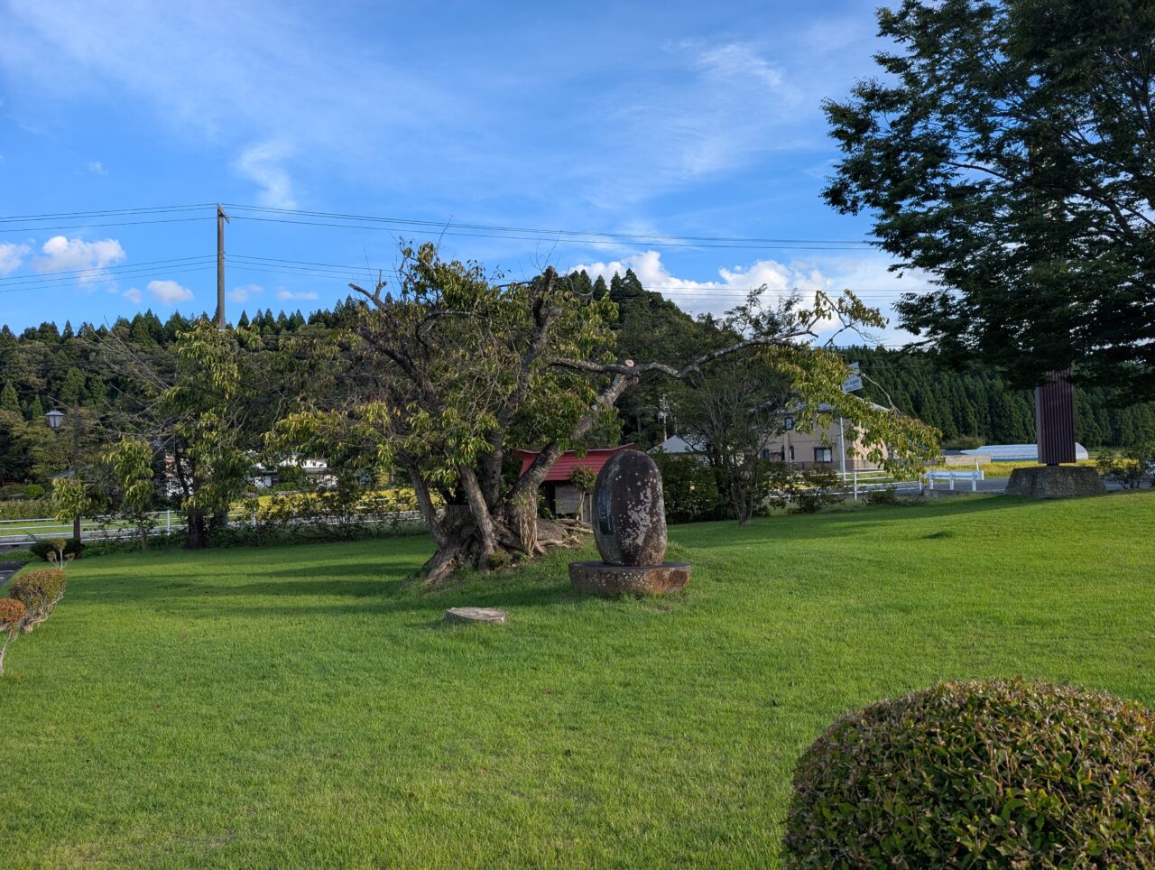 鬼の館