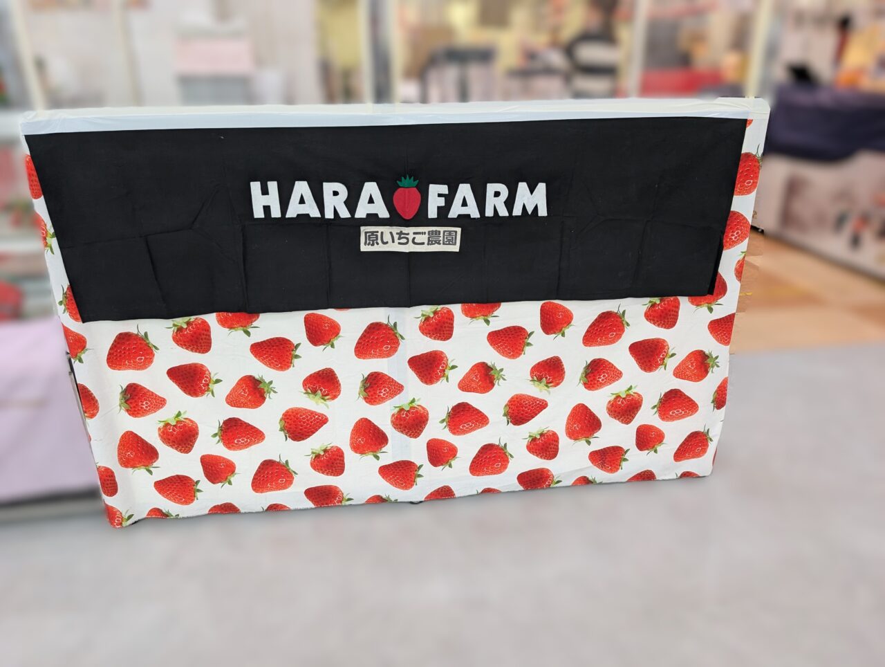 原いちご農園