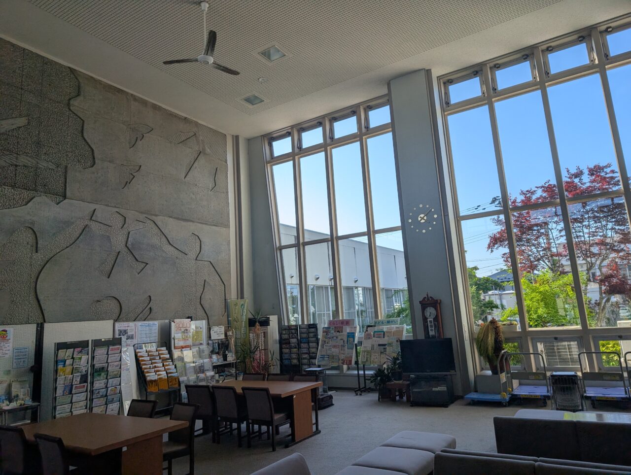 総合福祉センター