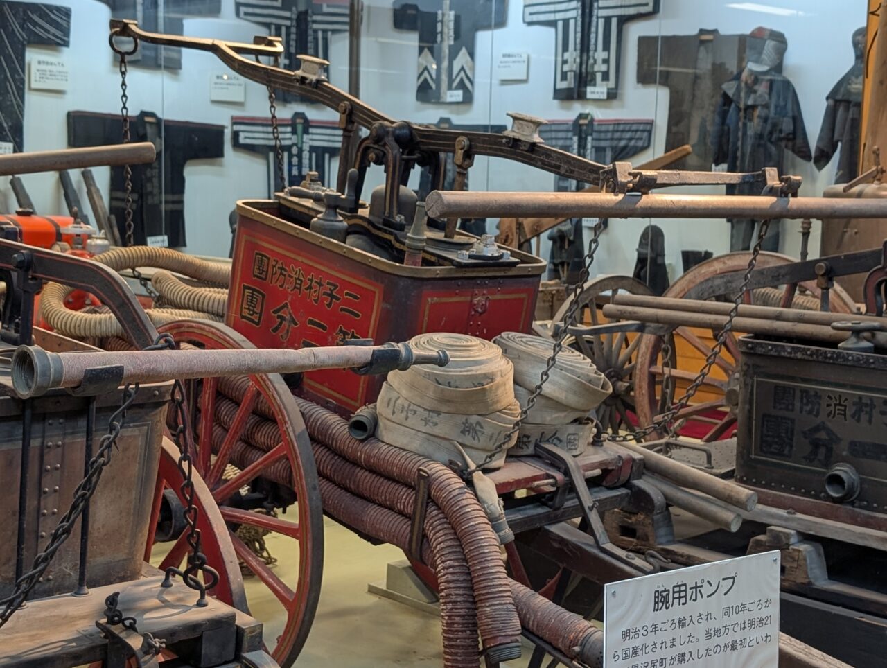 消防ポンプ