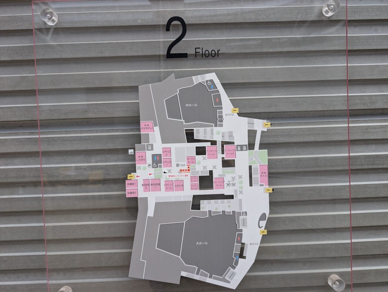 さくらホール2階配置図