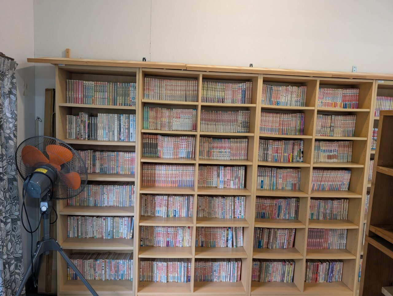 みちのく民俗村