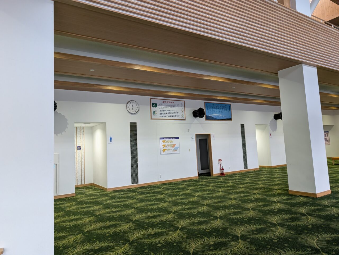 遠野市民センター