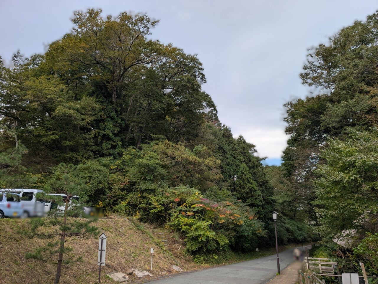 みちのく民俗村