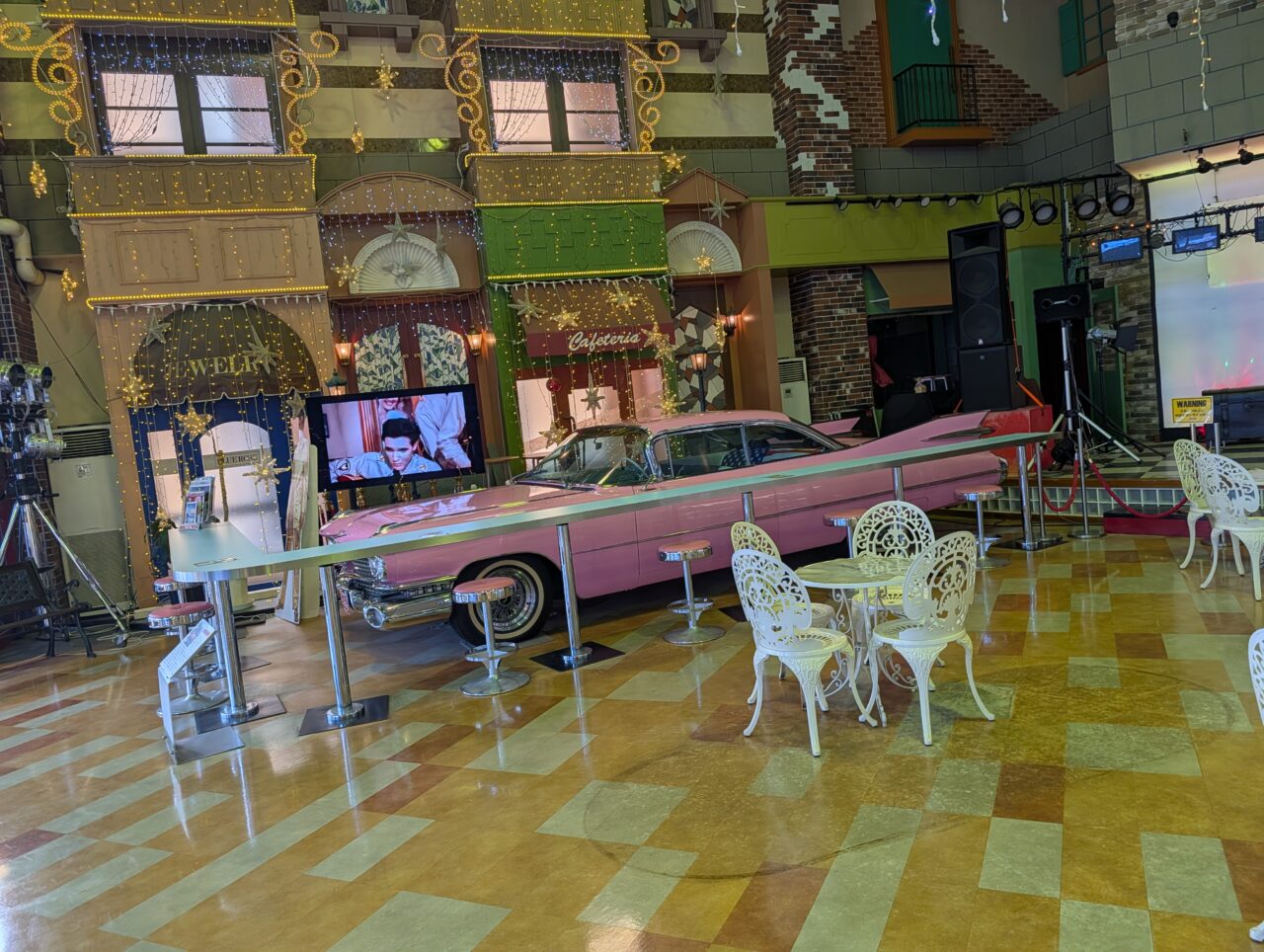 アメリカンワールド