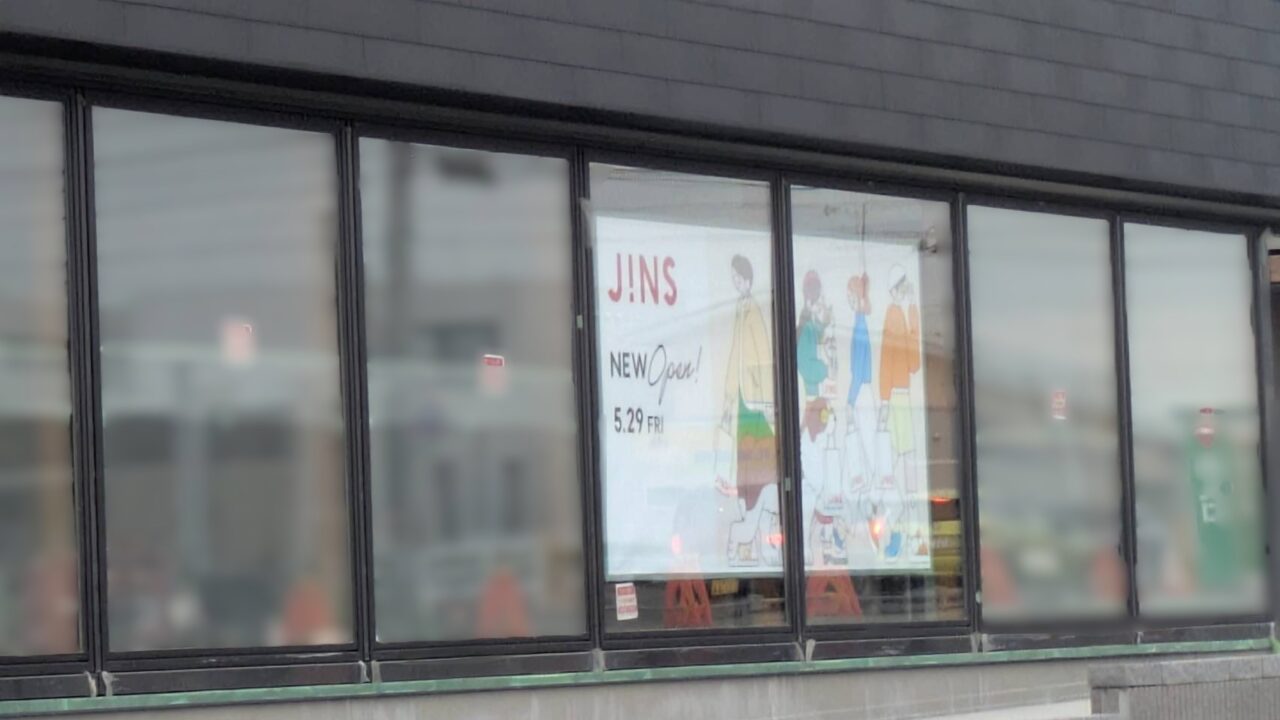 JINS