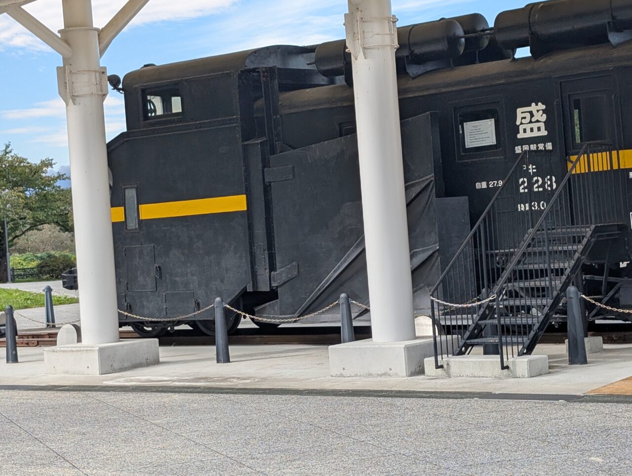 展勝地
