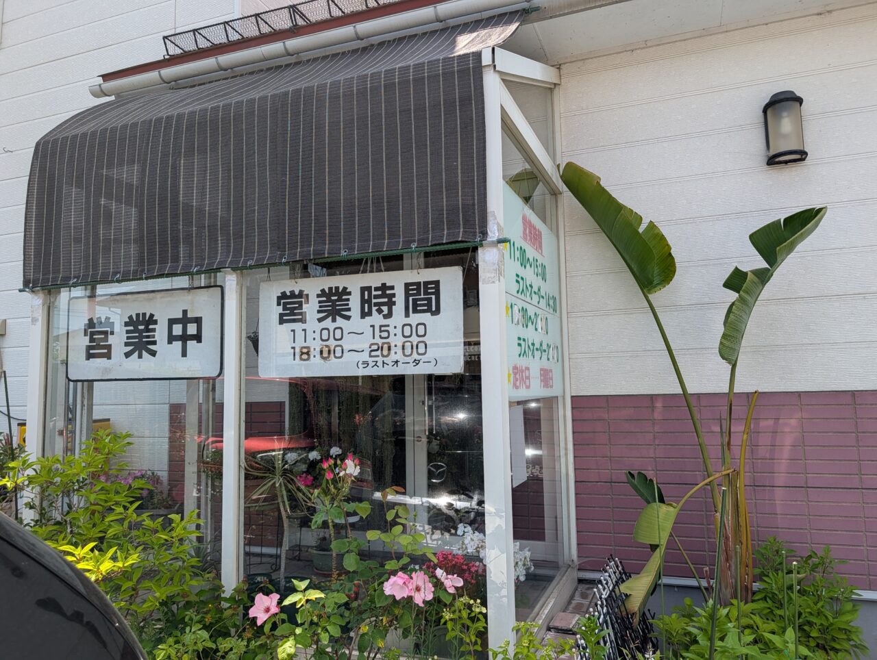 北の家族