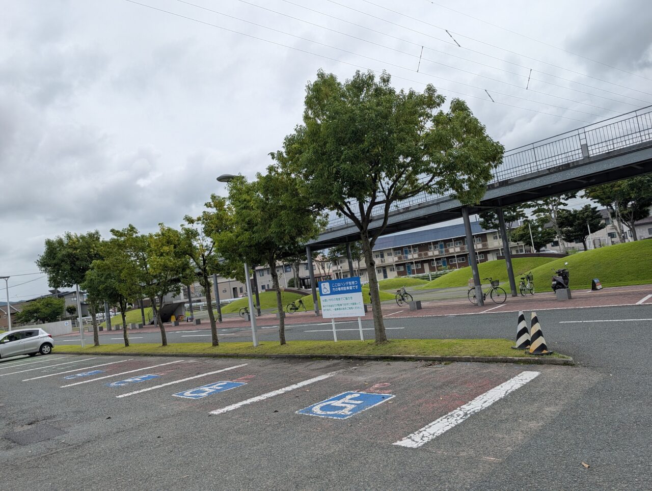 さくらホール