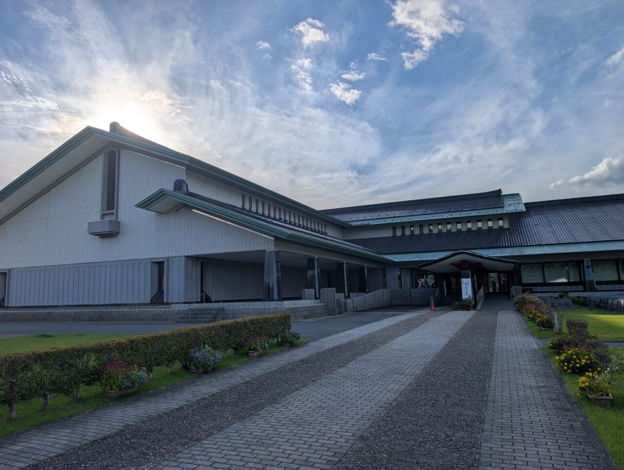 鬼の館