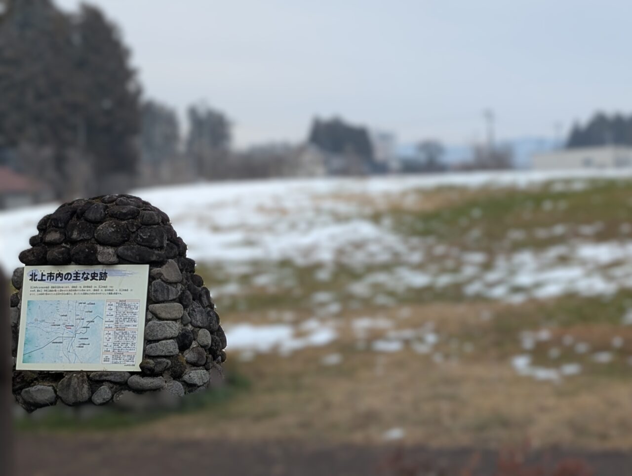 古墳公園