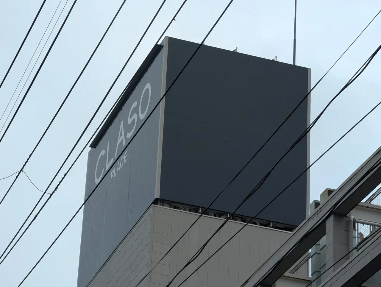 クラソ・プレイス北上