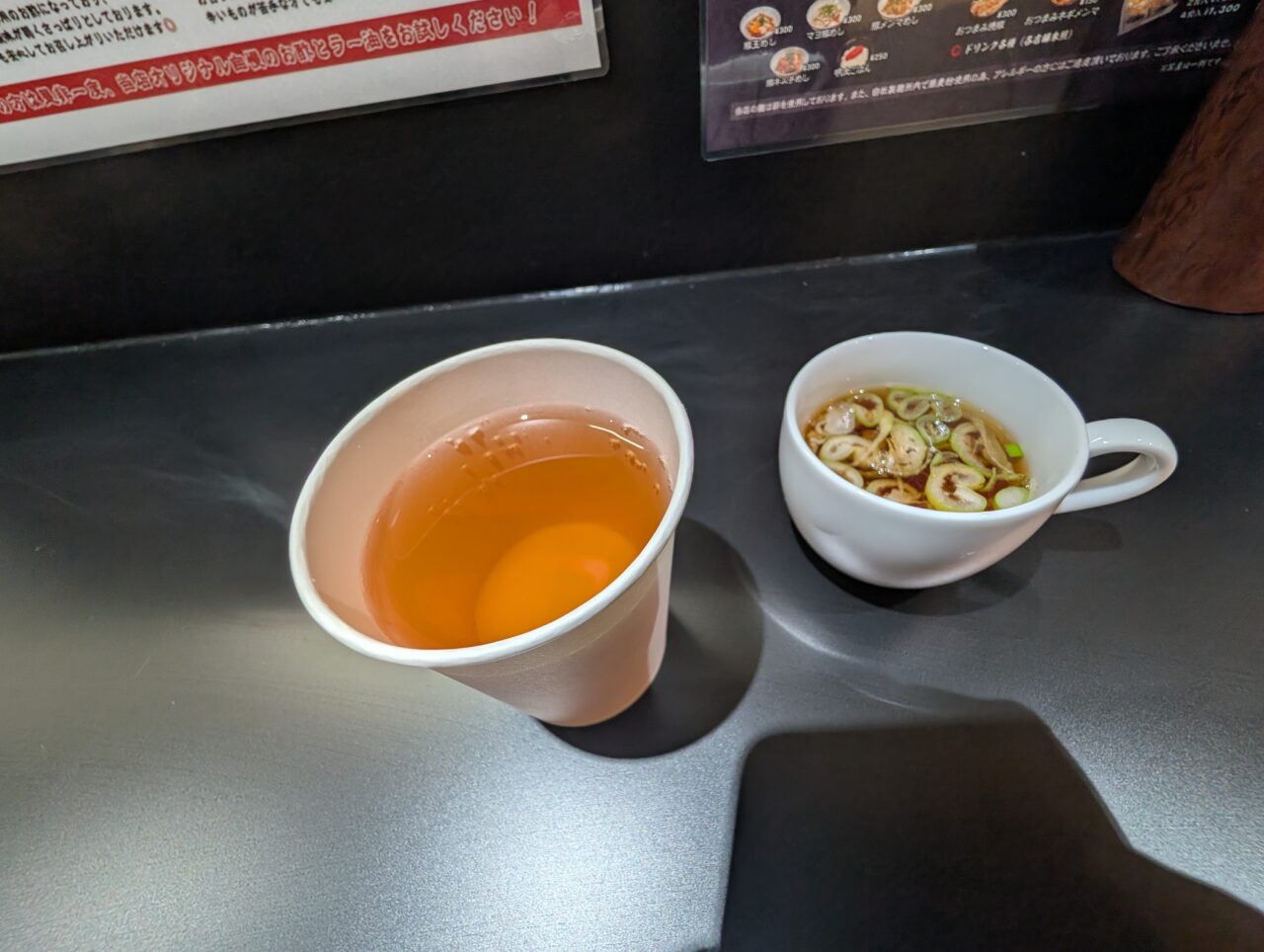 油そば専門店はてな北上店