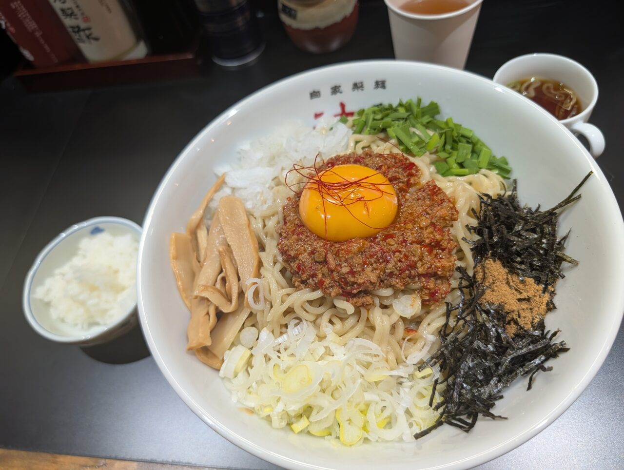 油そば専門店はてな北上店