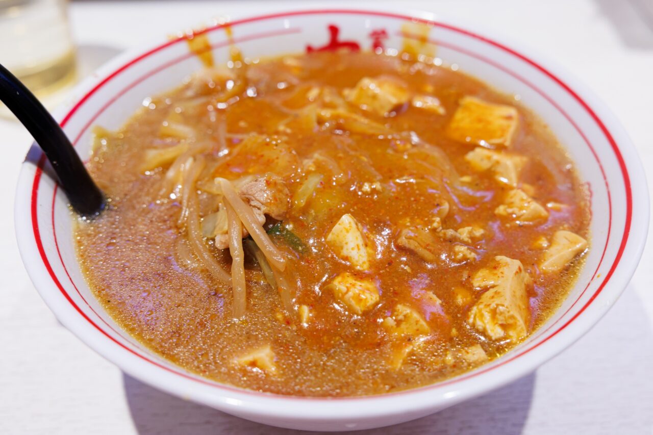 蒙古ラーメン中本