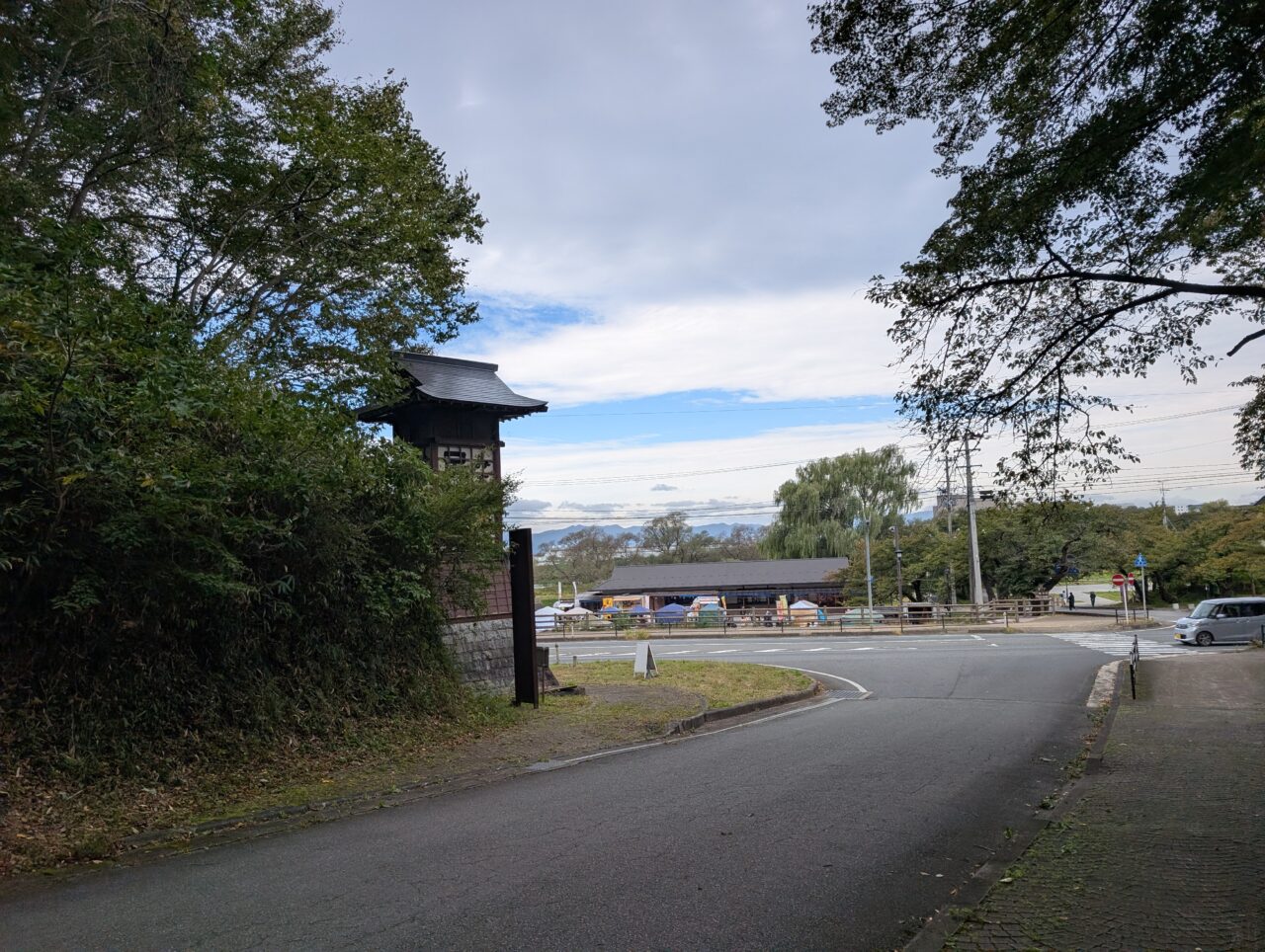 民俗村